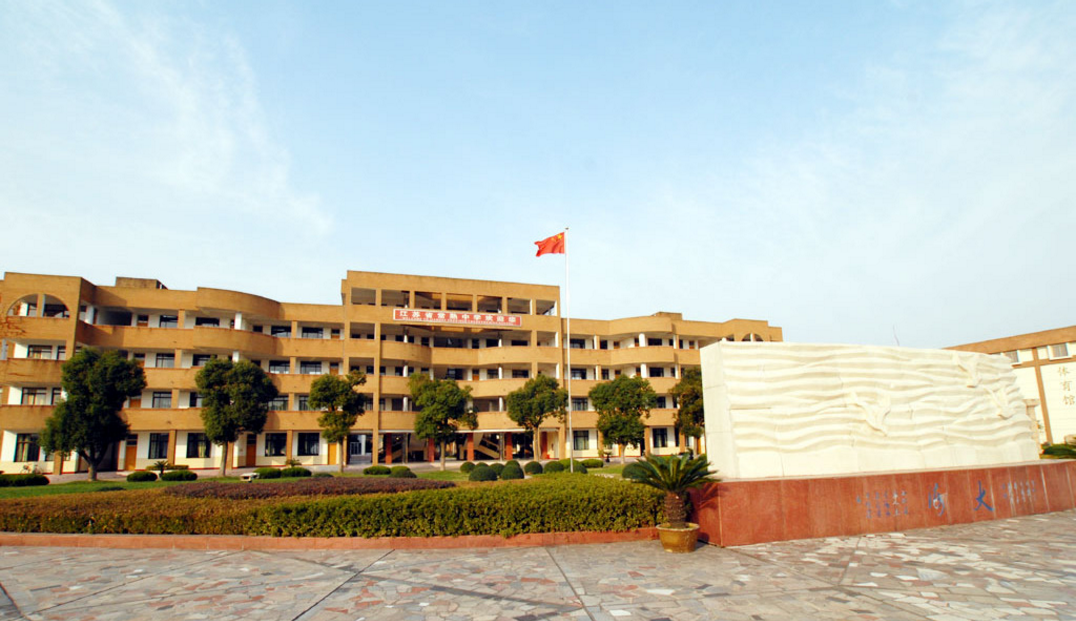 苏州“公认最牛”的5所高中，重点本科升学率高，考上的都是学霸