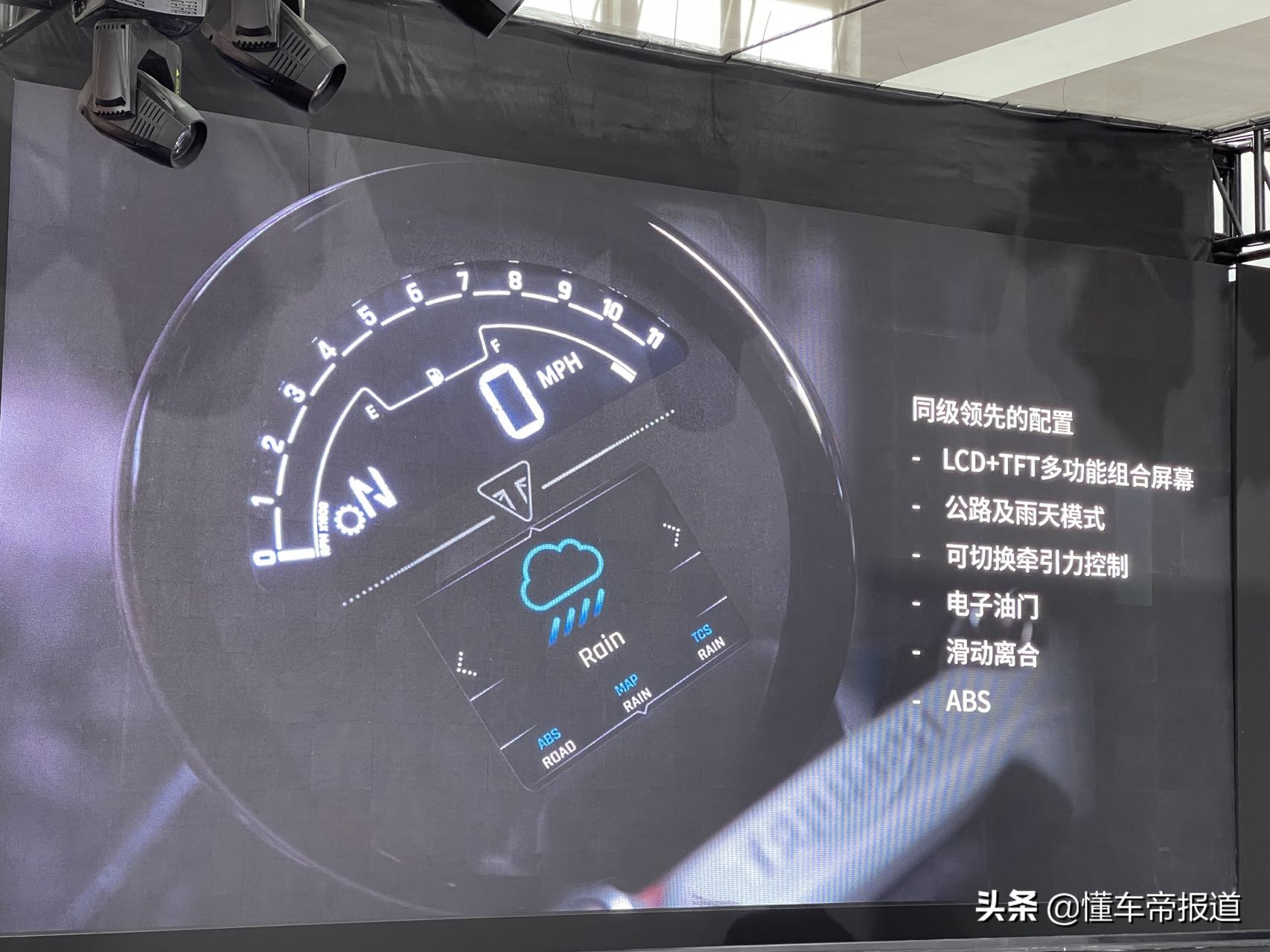 新车 | 哈雷、杜卡迪领衔，2021北京摩托车展进口重磅新车盘点