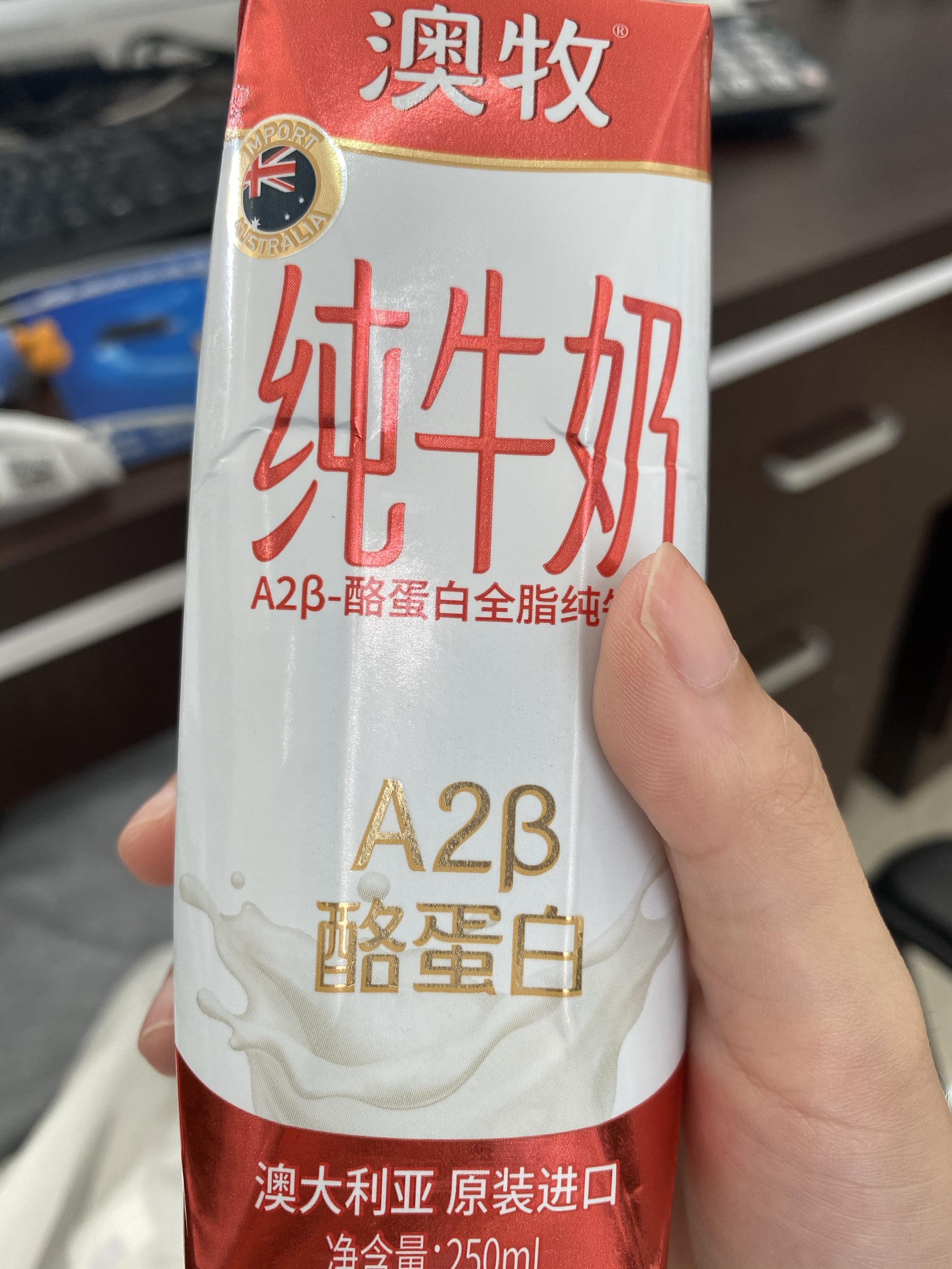 什么值得批！21款洋品牌牛奶，比國產更安全？