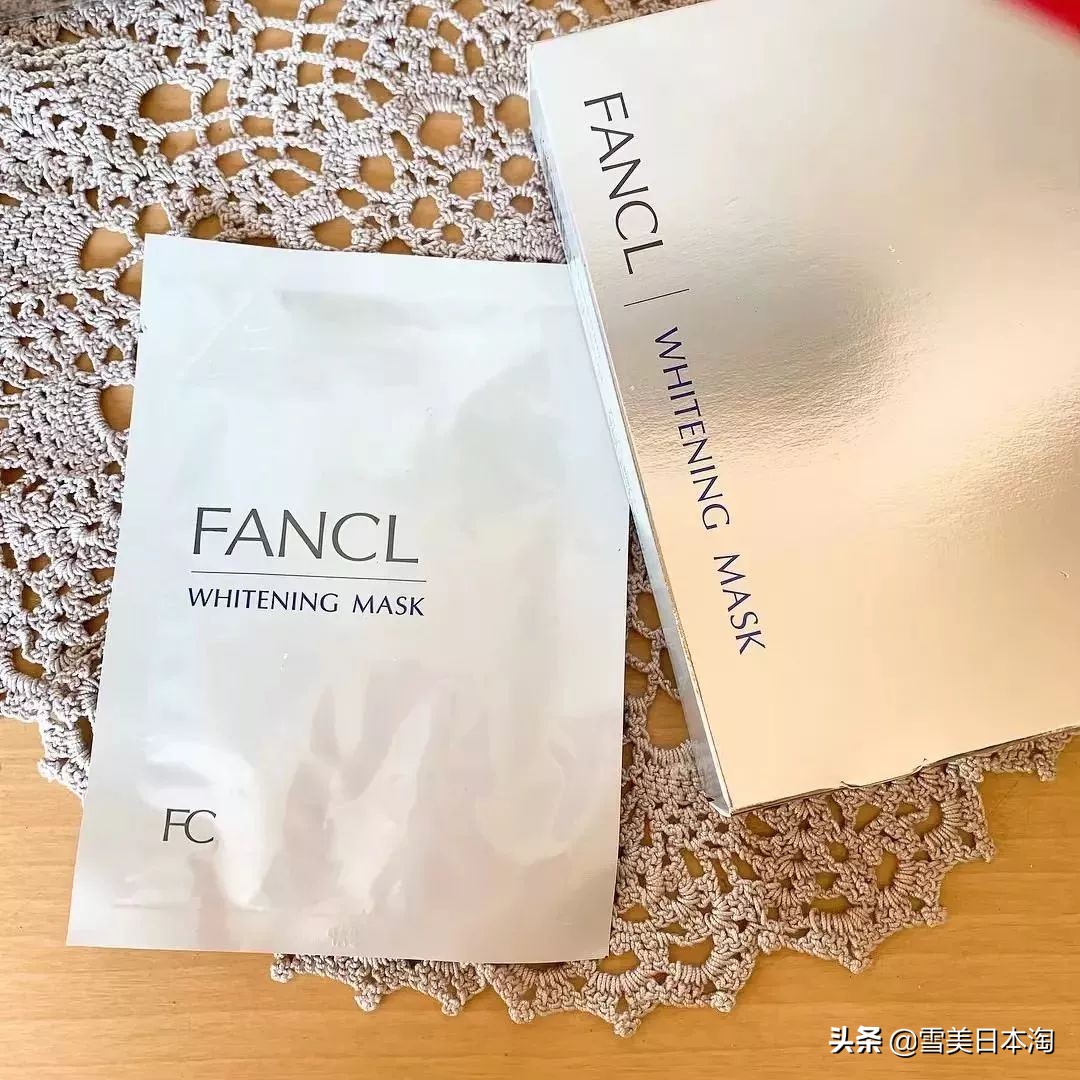 fancl面膜好用吗（长期用fancl旗下产品皮肤的变化）