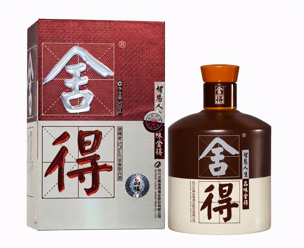 过年送礼送什么白酒好（送礼什么白酒好）