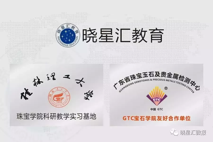 珠宝小知识——纯银饰品详细介绍