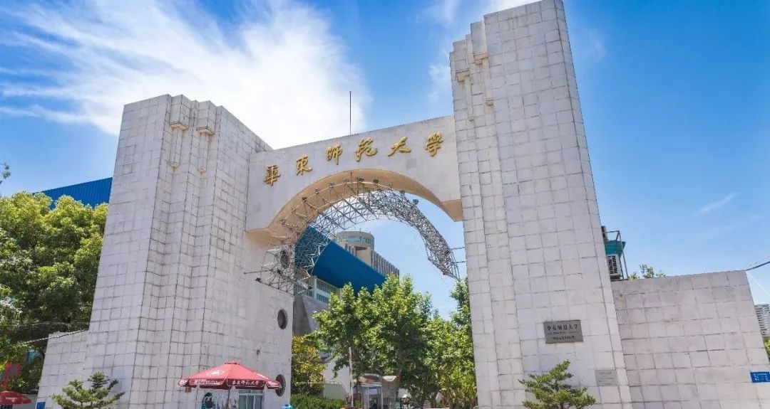 史上最详细播音与主持艺术专业高校排行榜！