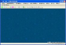 数控编程教学及使用方法