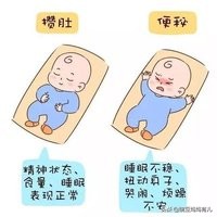 孩子三天不拉臭臭是便秘，千万别错把攒肚子当便秘