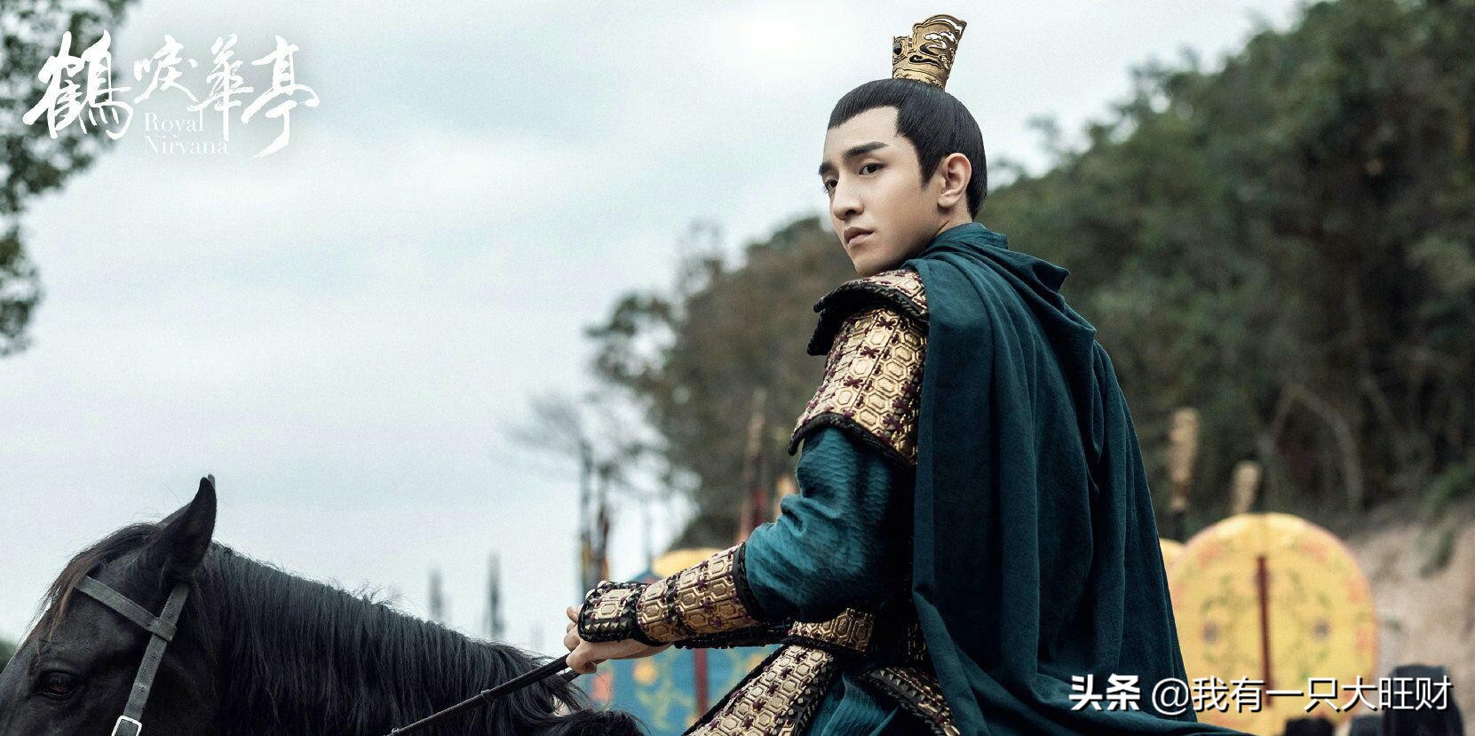 《鹤唳华亭》蛮横跋扈从不愿分享夫君的齐王妃，终是让侧妃进了门