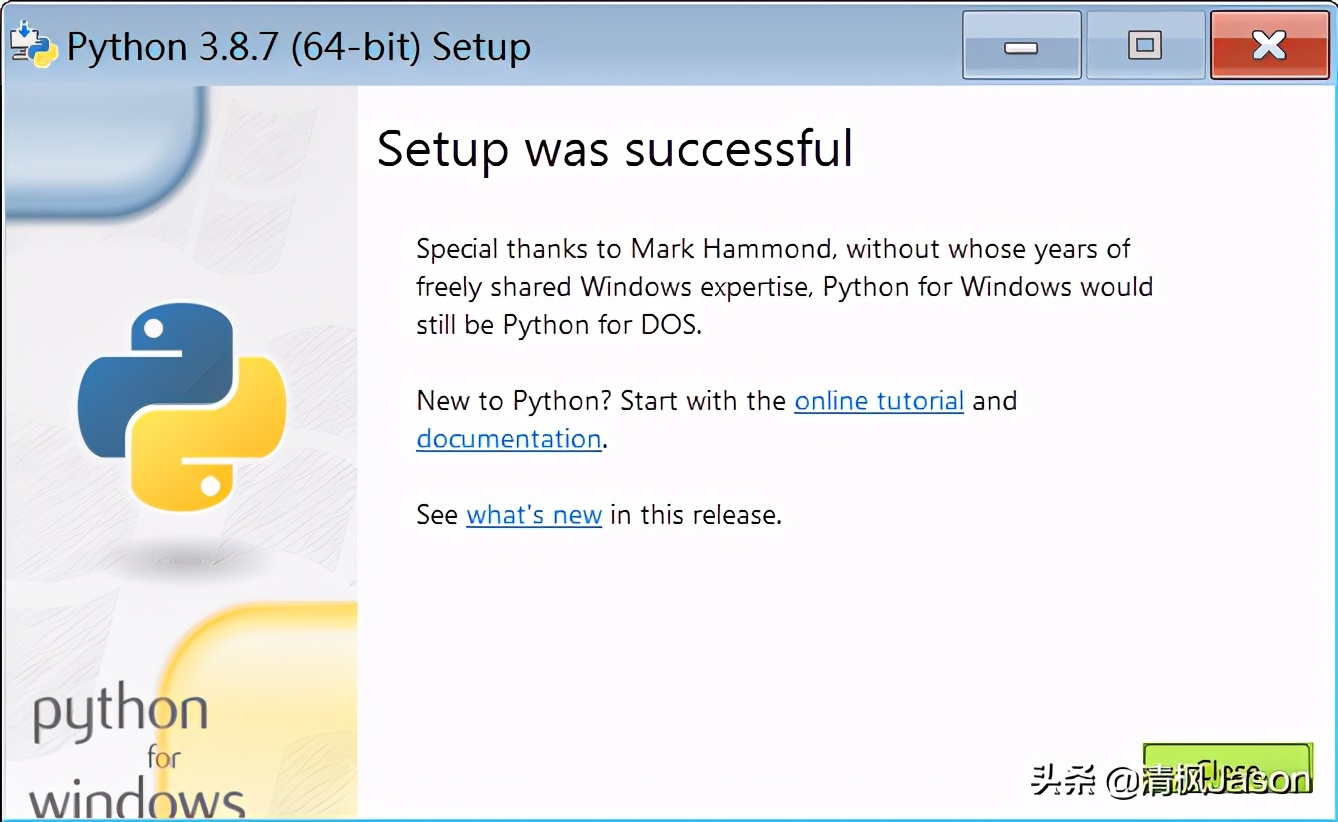 Qt for Python学习笔记—搭建开发环境