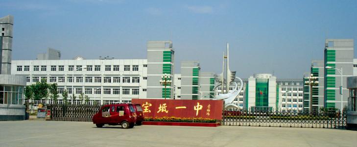 19年全国中学清华北大录取排名，天津8校上榜，一所民办异军突起