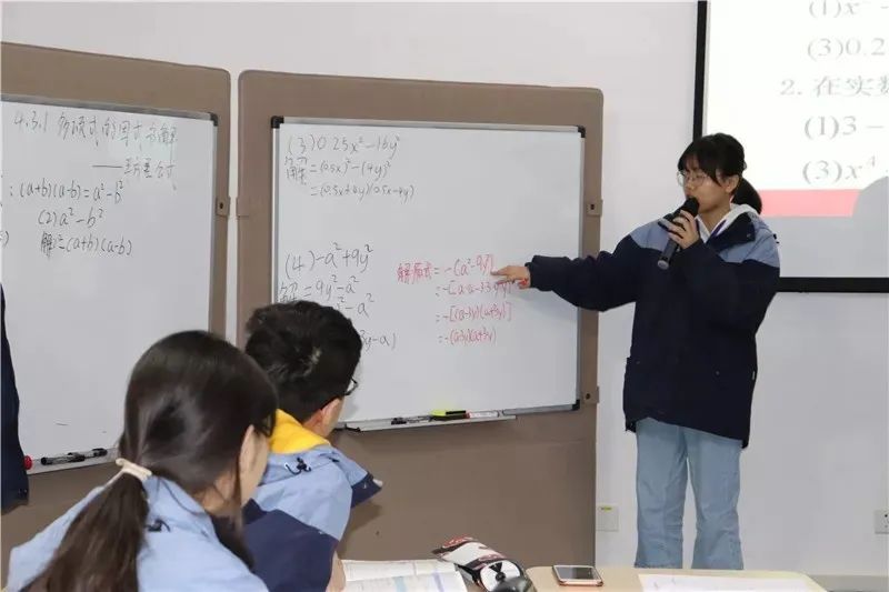 补录佳选 | 摇号为你关上一扇门，英迪为你开启一扇窗