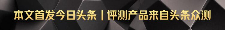 挑战苹果生态！华为MatePad Pro 5G评测：谁说安卓平板是个笑话？