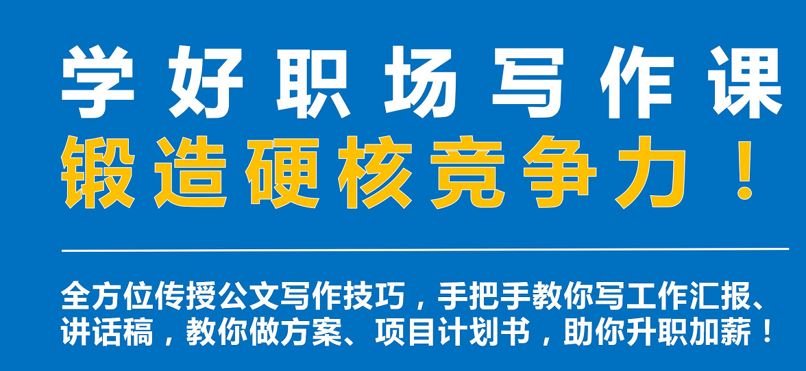 立足平凡岗位  奉献铸就辉煌——评选先进个人的典型事迹材料