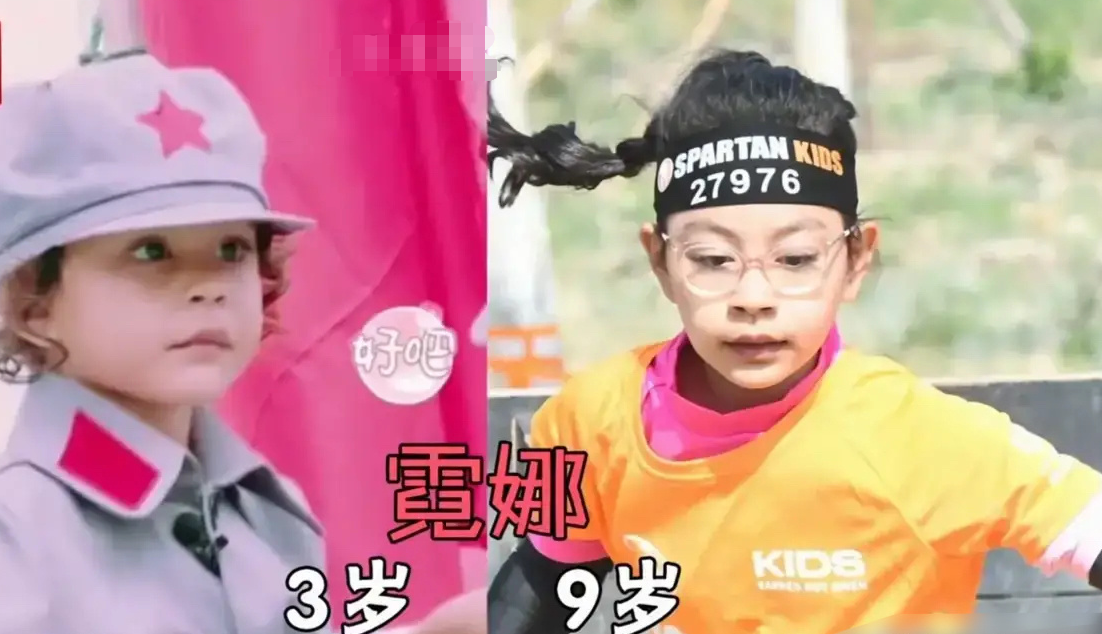 《爸爸去哪儿》中8名女儿成长对比照，差别明显，你能认出吗