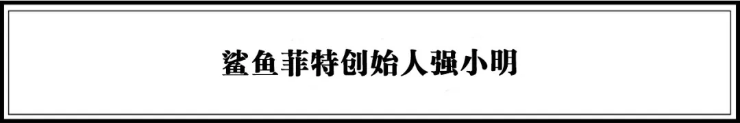 重磅 |《2020年中国最具潜力新品牌TOP100榜单》发布