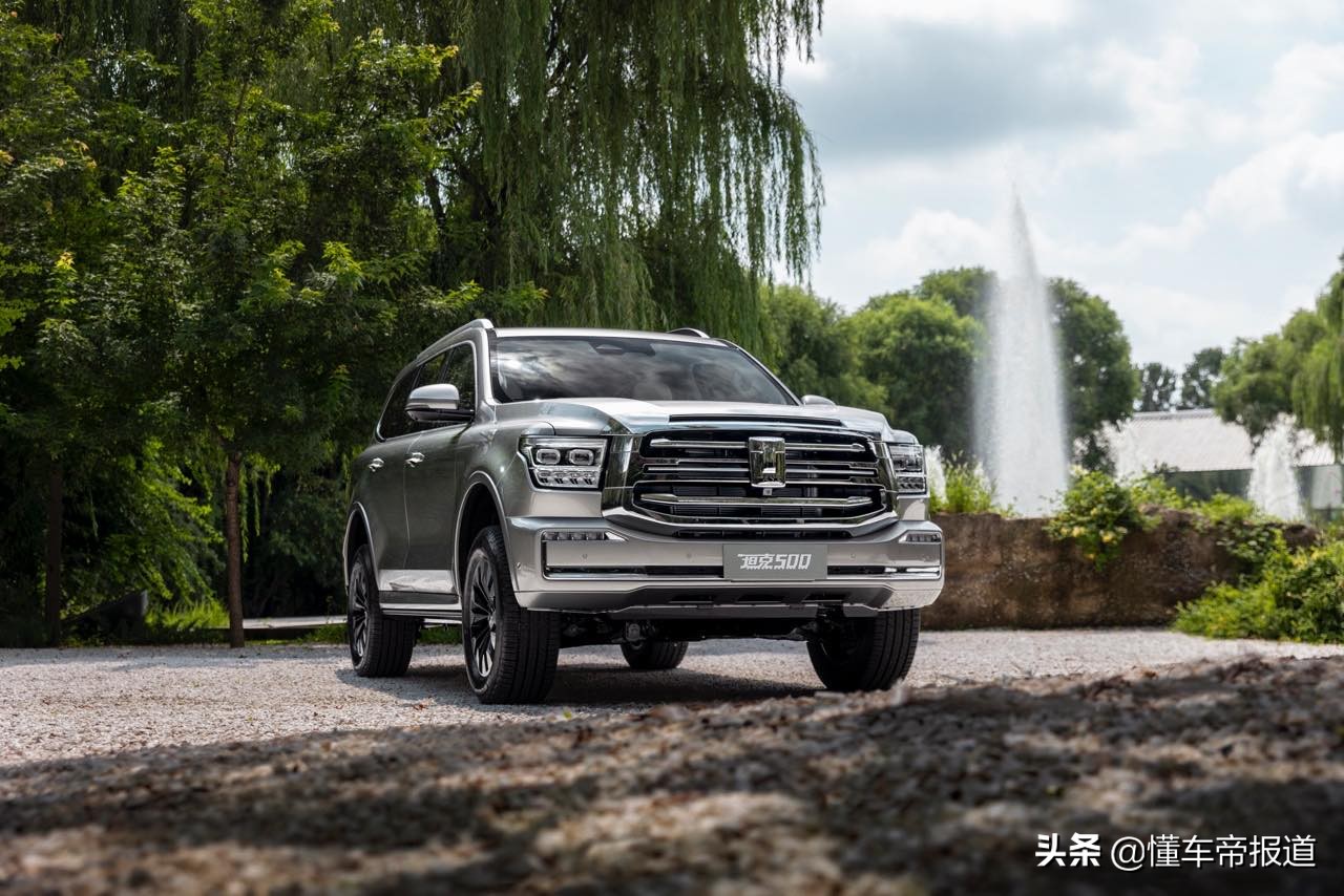 宝马g401多少钱(新车) - 四帝国车市