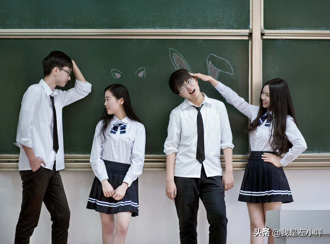 全日制大学是什么意思（什么叫专升本）