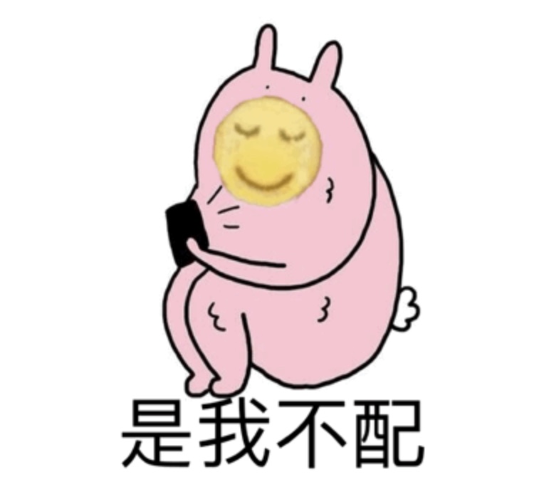 升学宴，到底有多“尴尬”？考生：简直就是“社死”现场