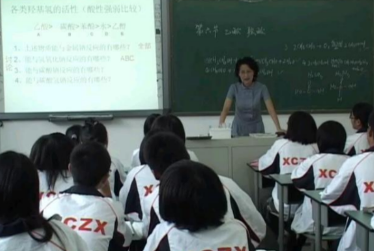 高考“取消一门学科”结果曝出，学生结果一致，答案和你想的不同