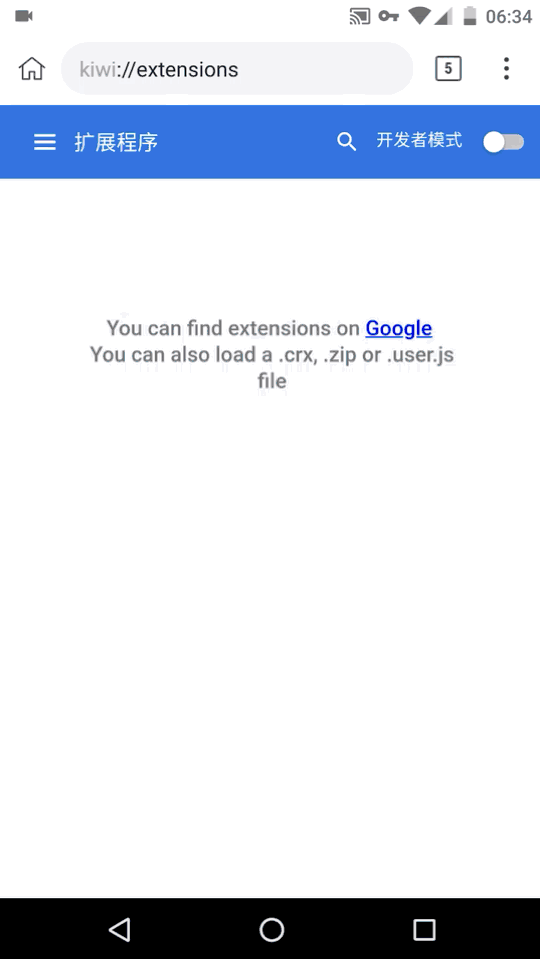 Android 机也能用上你熟悉的浏览器插件，这些浏览器不可错过