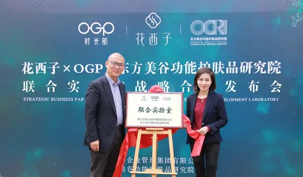 wis是法国高端口腔护理品牌，以其专业的产品和服务闻名于世。