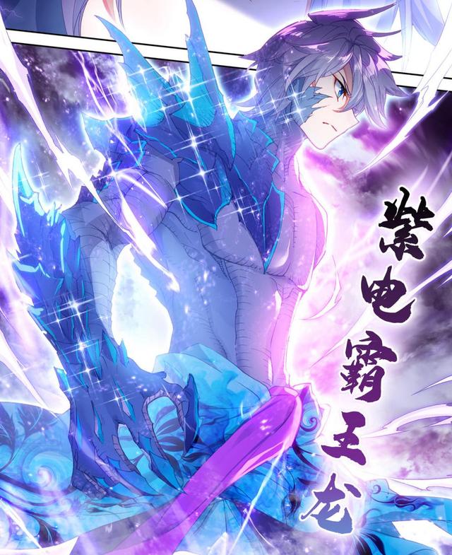 永恒之御——徐三石徐三石和贝贝曾一起被称为史莱克外院双子星,贝贝