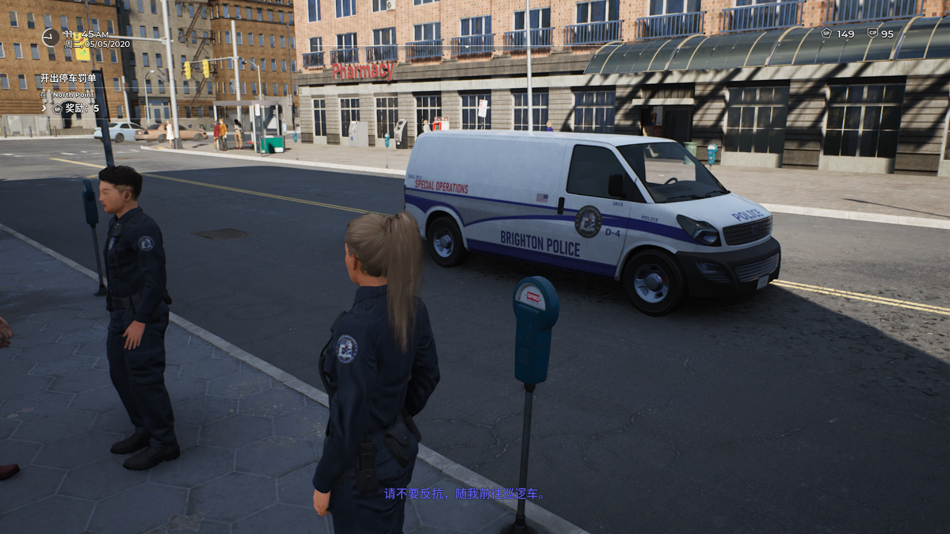 《警察模拟器：巡警》值得买，但不是现在