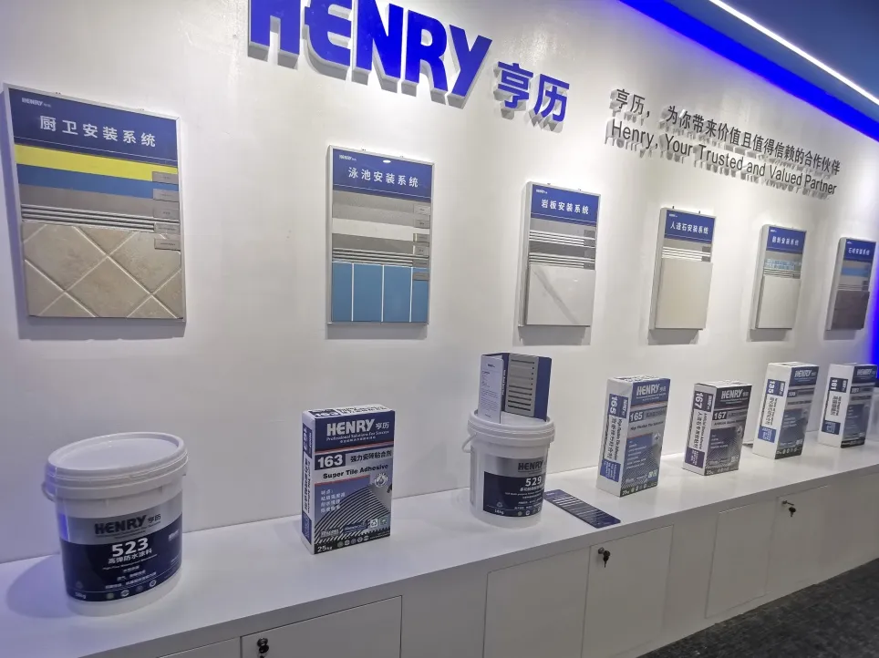 唯一入选联盟的瓷砖胶，凭什么是亨历？