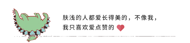 圣诞节到了，如何巧借圣诞老人之名，给孩子们准备一份爱的礼物