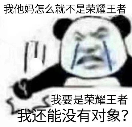 当代年轻人实况一览