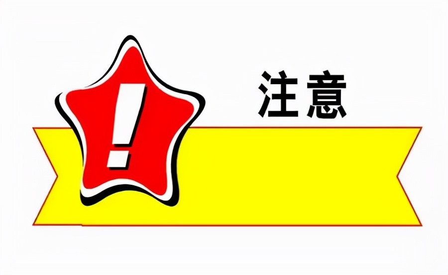 集体土地使用权转让,集体土地使用权转让的法律规定