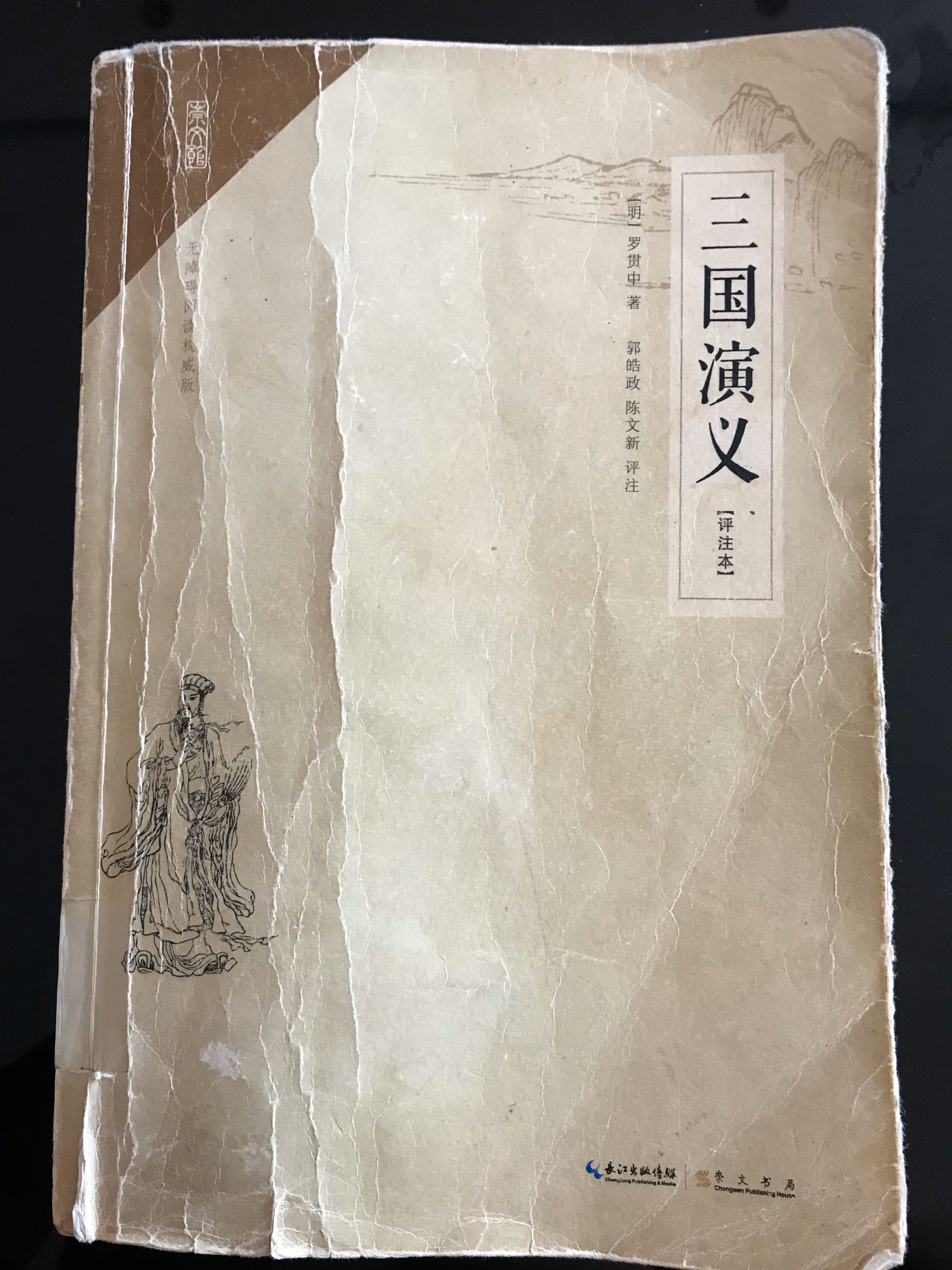 小学阶段，家庭教育更重要——写给新生父母和遭遇成长烦恼的父亲