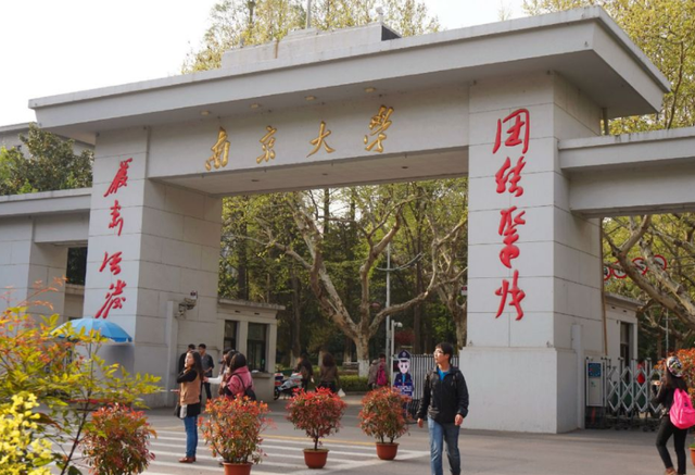 宁夏考试院发布信息，征集志愿151个名额，考生逆袭还有机会