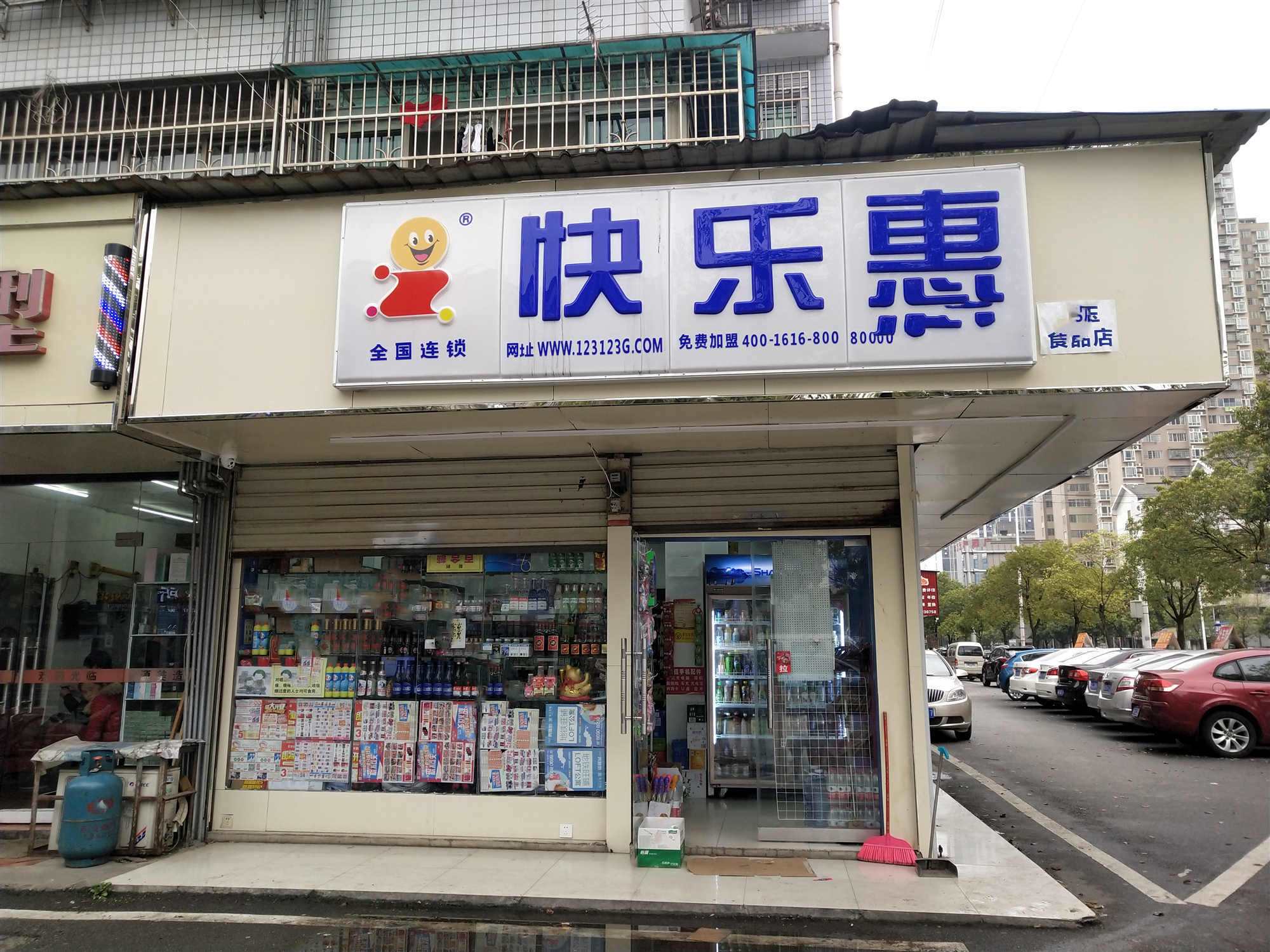 好店急转|3月29日南昌长沙优质店铺转让推荐
