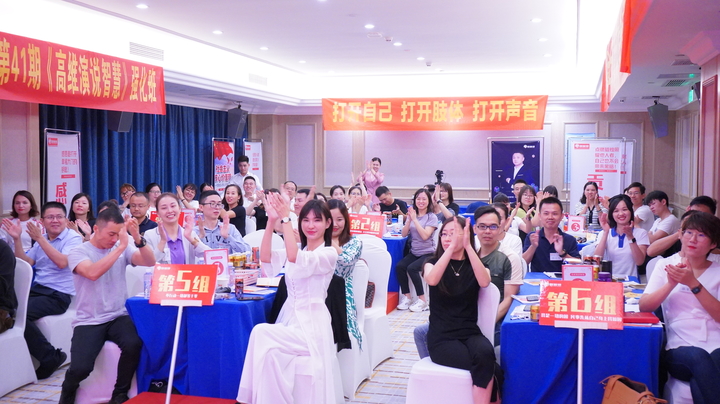 演讲口才培训：年终总结该如何写才能被领导赏识呢？（建议收藏）