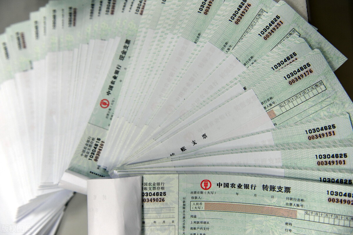 北京小规模代理记账收费标准