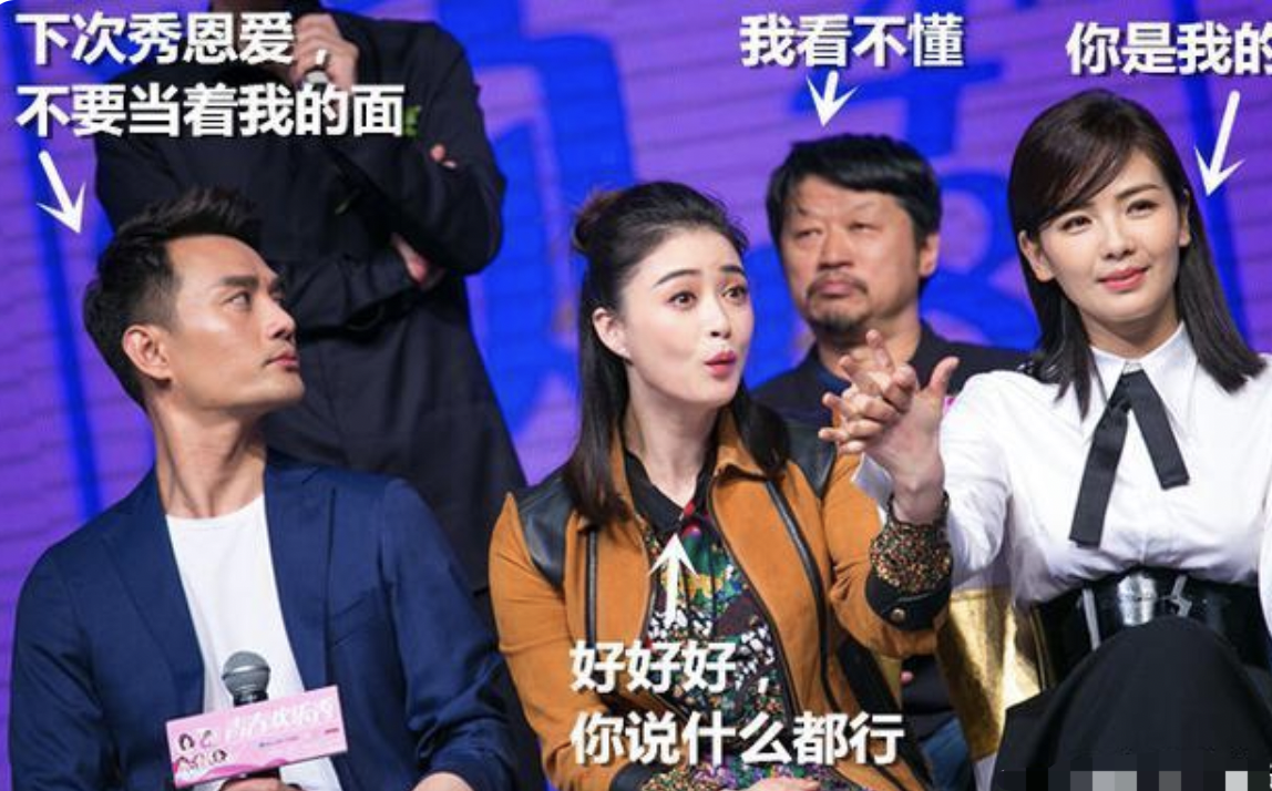 塑料姐妹情？5对撕破脸的明星，有人抢闺蜜男友，有人背后插刀
