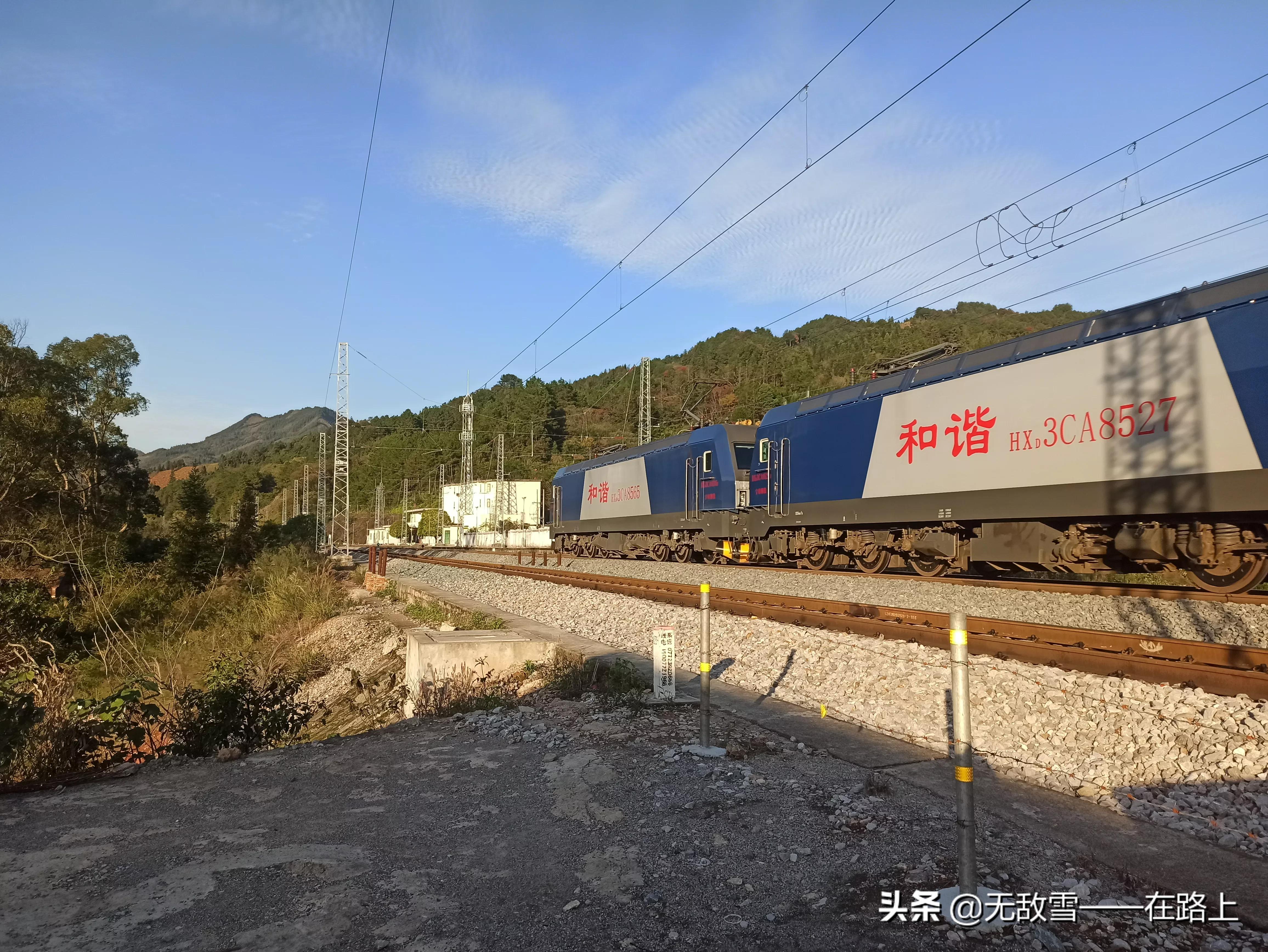 焦柳线第十三天：靖州县—通道县—广西柳州三江县
