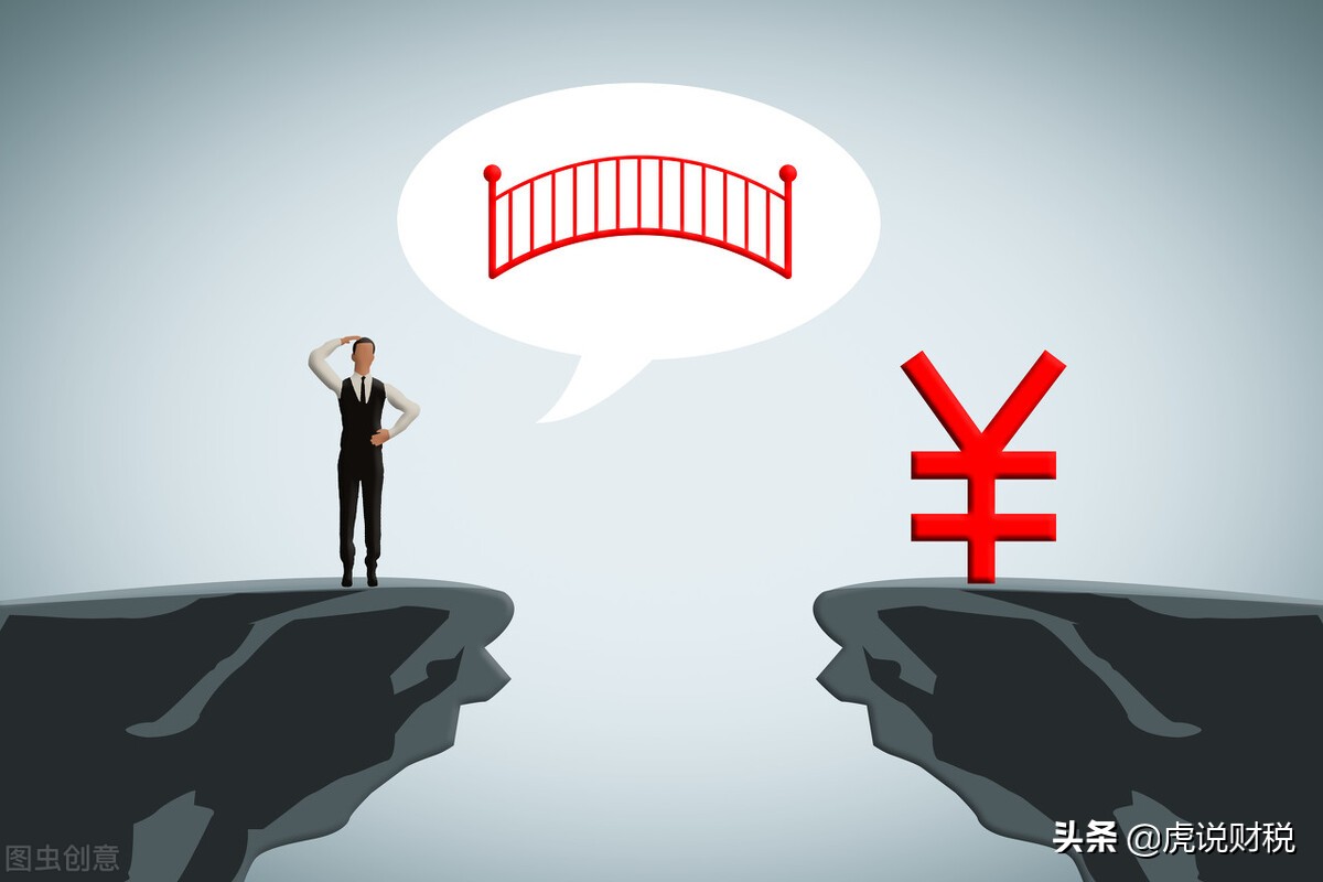 收入类会计科目有哪些（收入是借增贷减还是借减贷增）