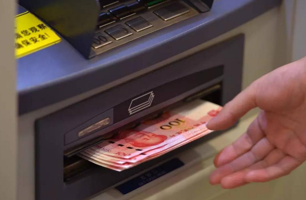 ATM机迎来大调整，取款方式“变了”，多家银行已经开始执行