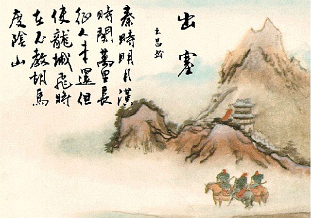 经典的诗在古代灿若星河，而今已寸草不生