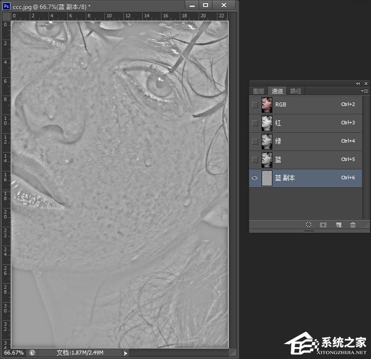 Photoshop人物美白磨皮详细图文教程