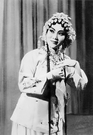 李金顺(1902-1953),评剧女演员,工旦行,"李派"创始人.