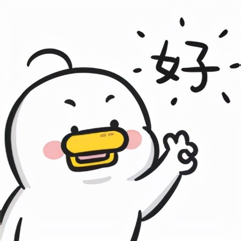 支付宝“借呗”没了？！官方回应