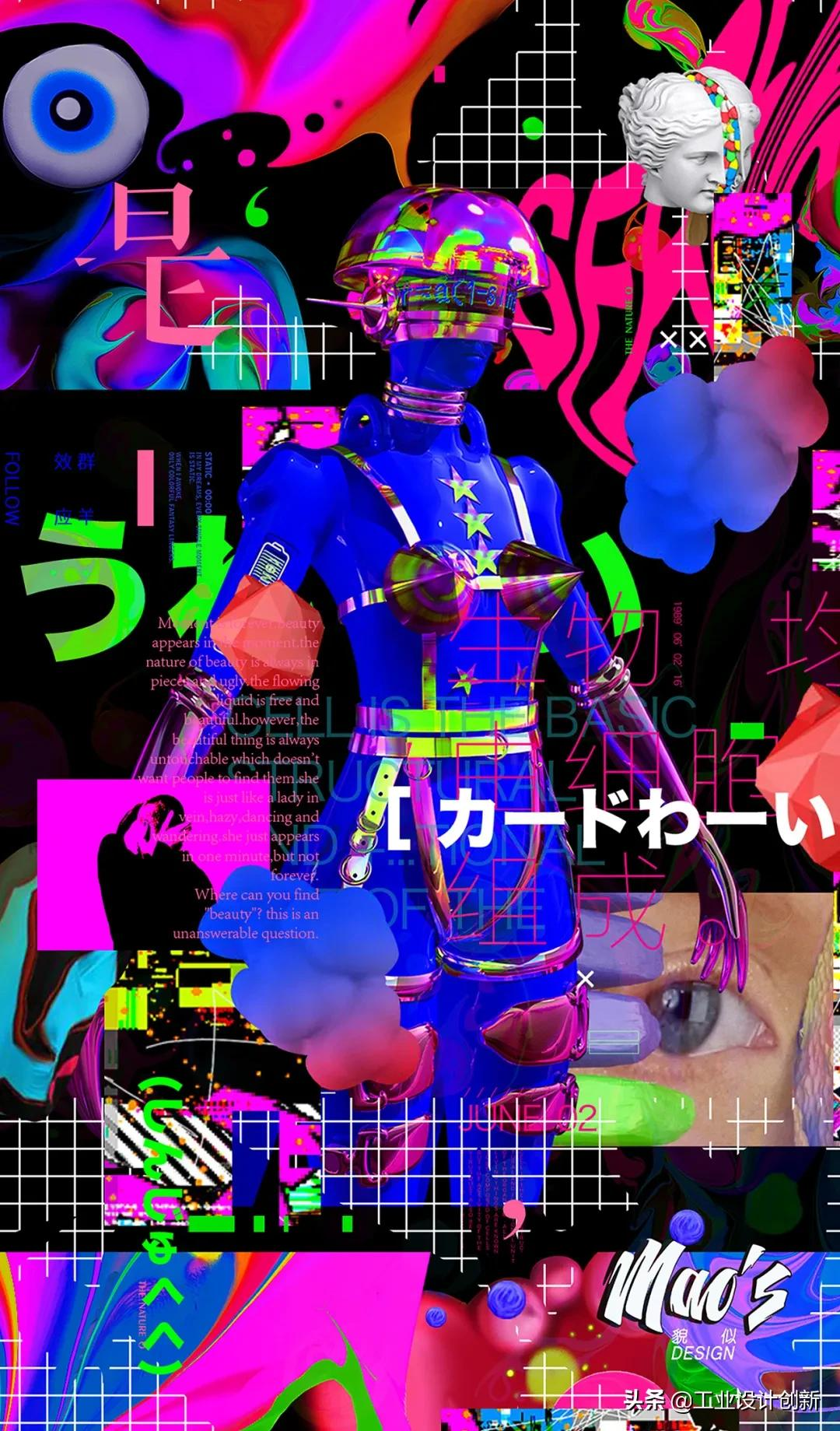 这些国产设计和设计团队都是世界顶尖水平