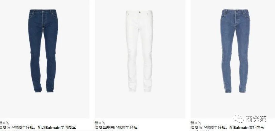 春天必不可少牛仔：除了Levi's，你还应该知道这12个品牌