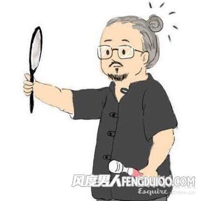 对相亲对象不满意，该怎么拒绝？