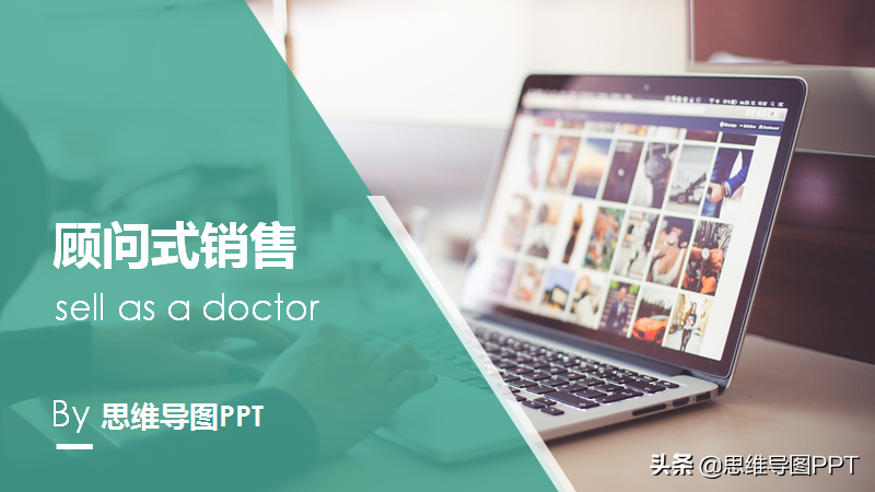 让客户自己说服自己购买产品(你怎么说服客户买你的产品)