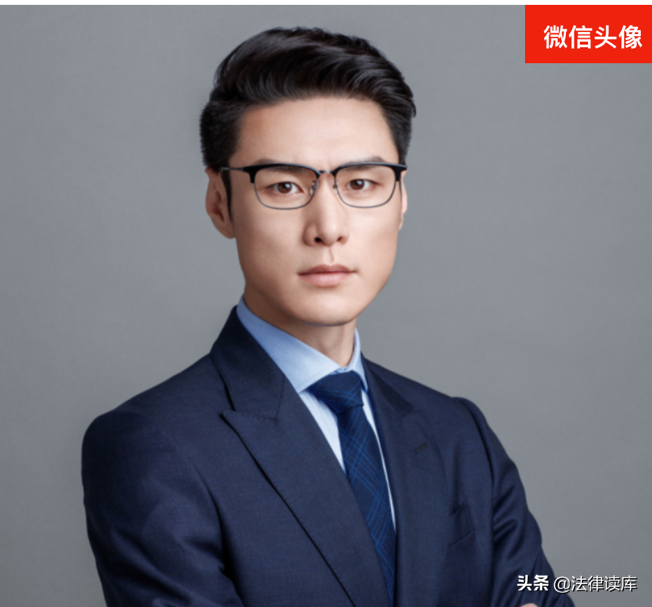 做律师以后，你失去「头像自由」了吗？