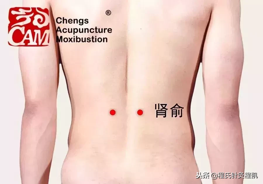 冬至养生|阳气不足百病生,超实用的艾灸补阳大法
