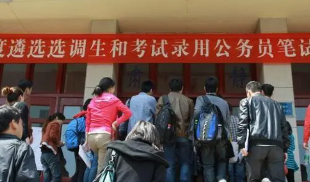 安徽选调生录用名单公示，985高校研究生居多，引普本生不满