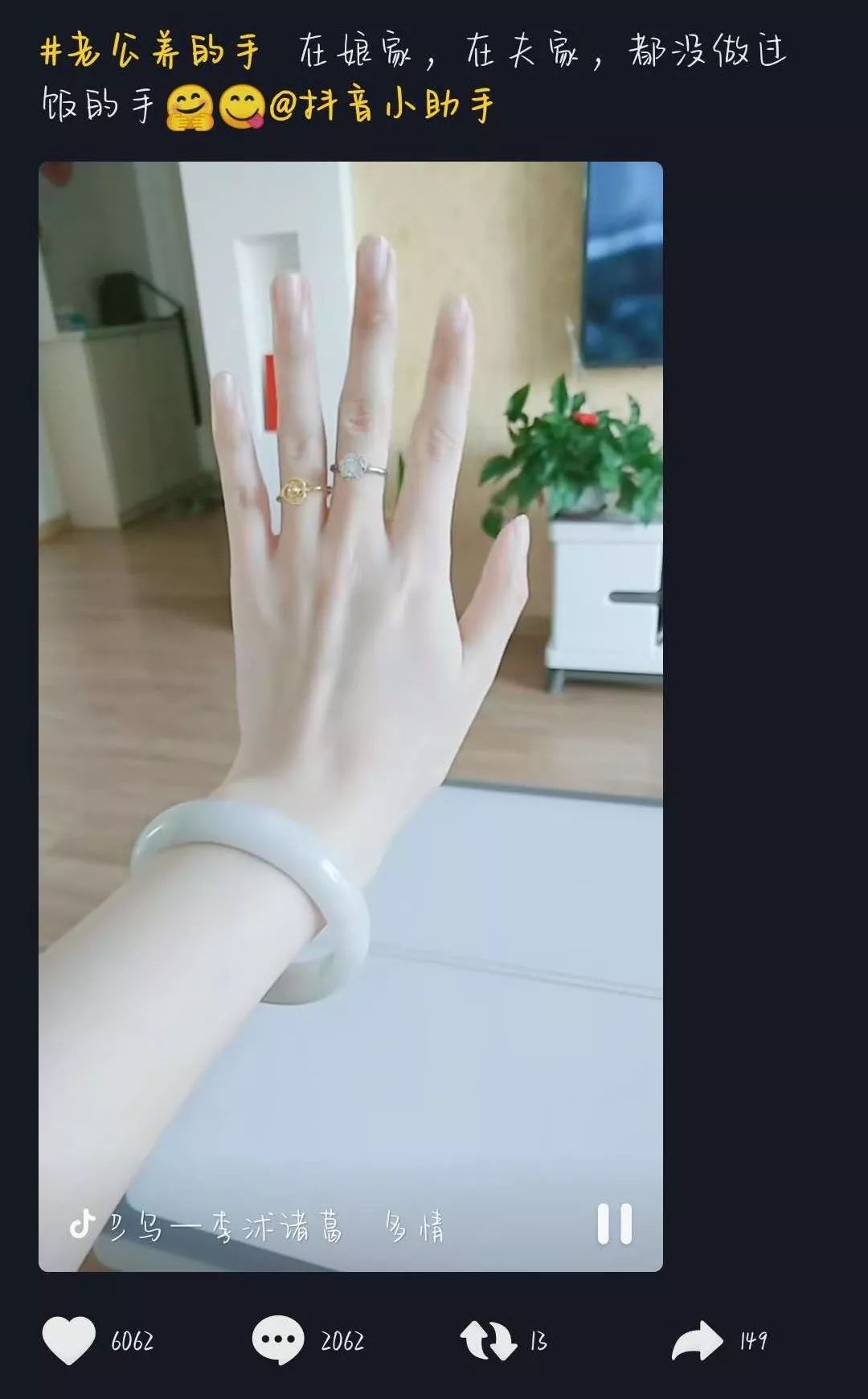 手部皱纹深且干燥粗糙怎么办？有效护理方法分享
